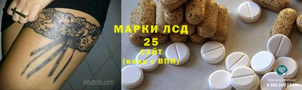 a pvp Богородицк