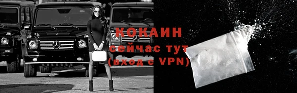 скорость mdpv Балахна