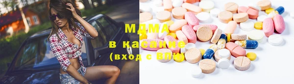 гашиш Баксан