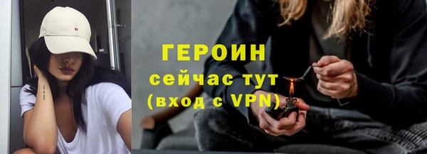 гашиш Баксан