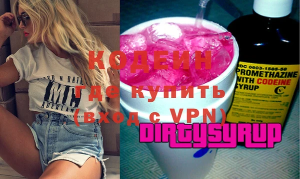гашиш Баксан