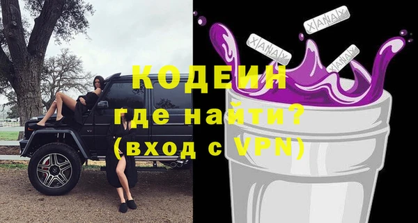 гашиш Баксан