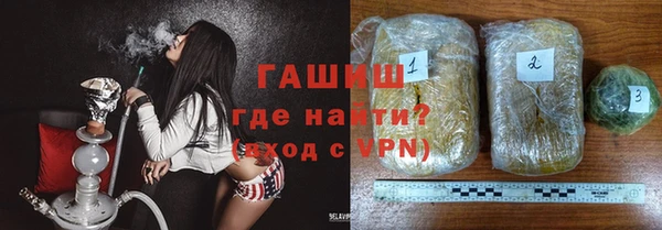 гашиш Баксан