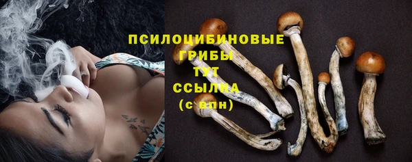 гашиш Баксан