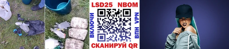 Купить  Усинск  Лсд 25 экстази ecstasy 