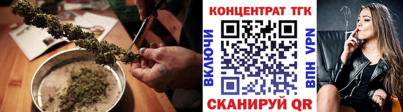 Дистиллят ТГК THC oil  Купить где  Усинск 