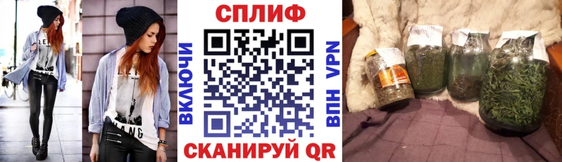 МАРИХУАНА AK-47  Купить закладки  Усинск 